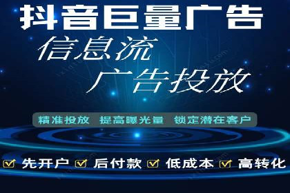 百度推广平台实战技巧：案例解析，提升广告效果